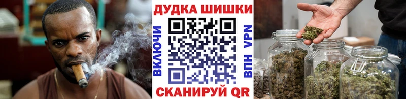 Где можно купить наркотики Горбатов КОКАИН  OMG   Марихуана  ГАШИШ 