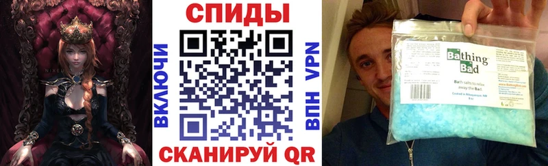 АМФ VHQ  Горбатов 
