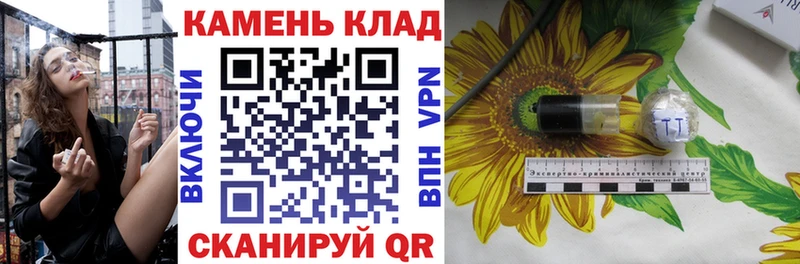 ГАШИШ убойный  сколько стоит  MEGA зеркало  Горбатов 