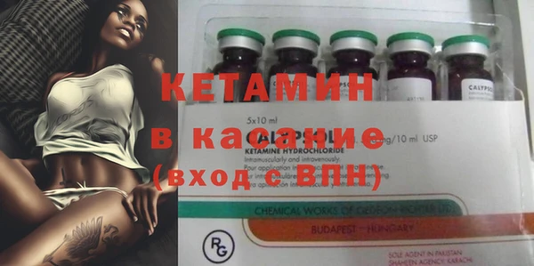кокс Алексеевка