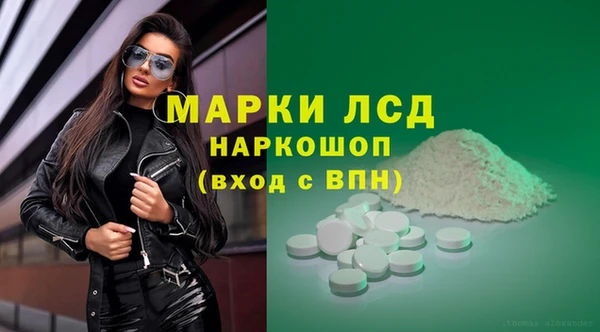 2c-b Алзамай