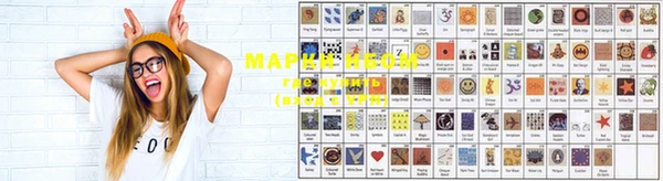 2c-b Алзамай