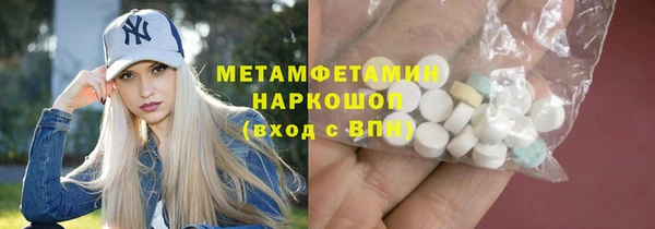 2c-b Алзамай
