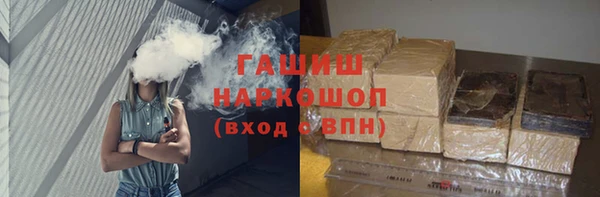 гидропоника Пестово
