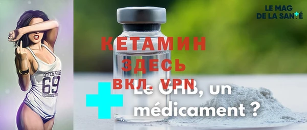 прущие крисы Алексин