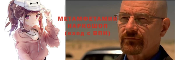 кокс Алексеевка