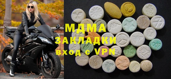 2c-b Алзамай