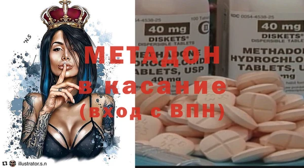 кокс Алексеевка