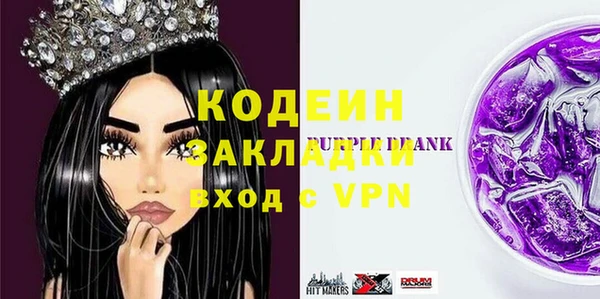 jwh Пересвет
