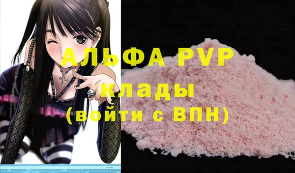 кокс Алексеевка
