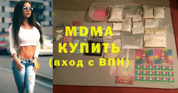 2c-b Алзамай