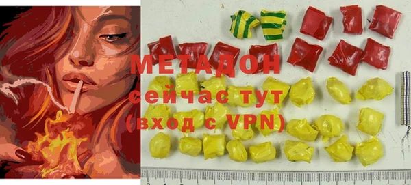 прущие крисы Алексин