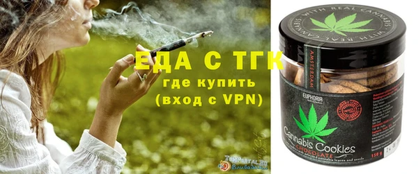 кокс Алексеевка