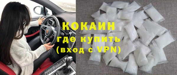кокс Алексеевка