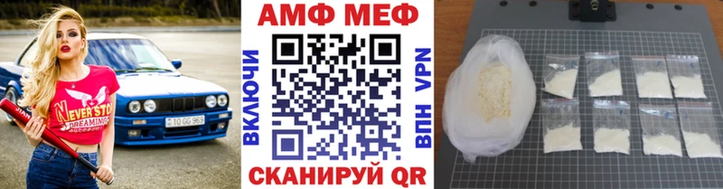 закладки  Горбатов  Первитин витя 